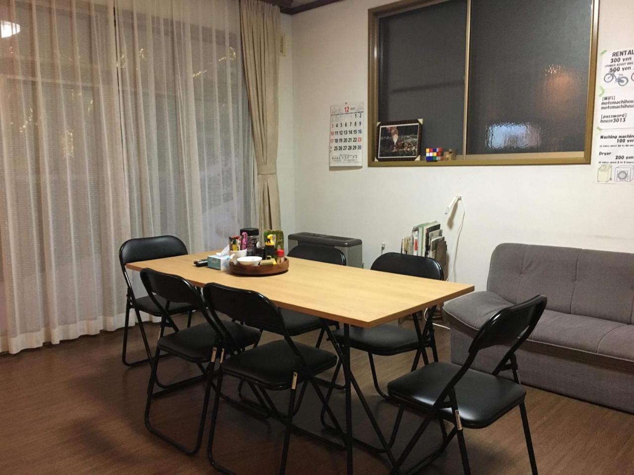 Hôtel Motomachi House X Cafe à Hakodate Extérieur photo