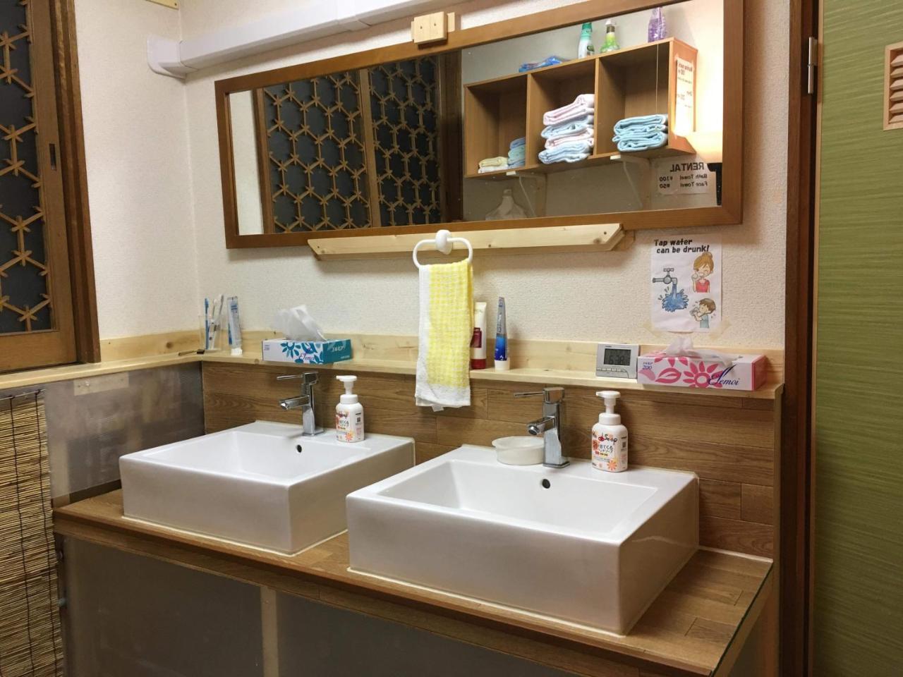 Hôtel Motomachi House X Cafe à Hakodate Extérieur photo
